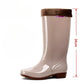 Velvet Waterproof Knee-High Rain Boots