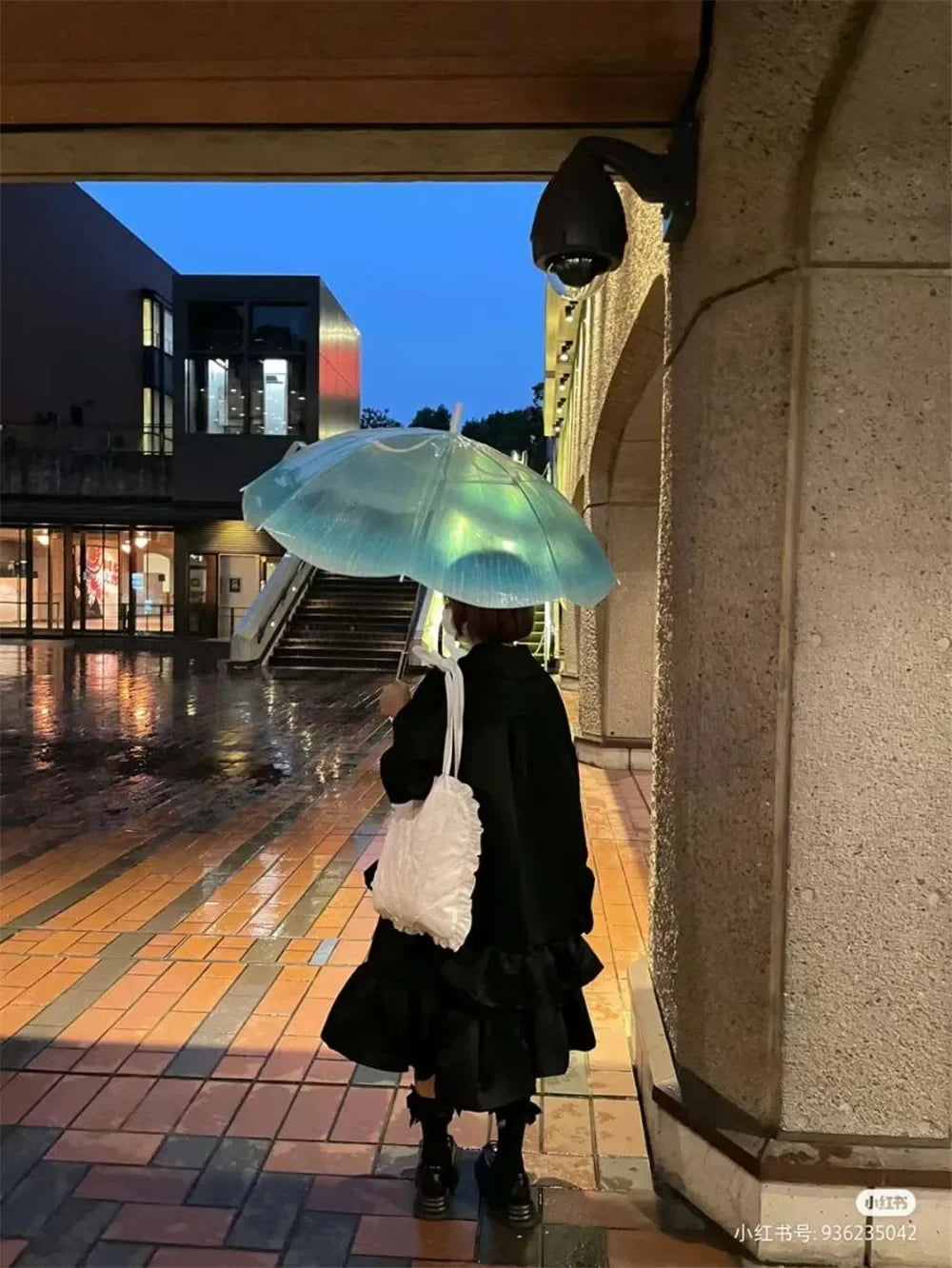 Jellyfish Umbrella